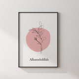 Set of 3 Blush Pink & Black Floral Abstract Tasbeeh Subhanallah Alhamdulillah Allahhuakbar Arabic Calligraphy Islamic Wall Art Print With Natural Leafy Tones Tasbi