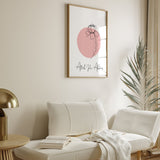Allah Hu Akbar Blush Pink Floral Botanical Abstract Islamic Wall Art Print With Natural Leafy Tones With English Calligraphy