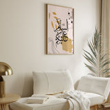 Brown & Beige Botanical Abstract Asalamualaykum Islamic Wall Art Print With Natural Leafy Tones