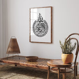 Monochrome Ayatul Kursi Arabic Calligrpahy Islamic Wall Art Print in Black & White