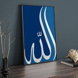 Set of 2 Simply Navy Blue Allah & Prophet Muhammad Arabic Calligraphy Islamic Wall Art Prints