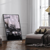 Allah Black Painting Abstract Arabic Calligraphy Islamic Wall Art Print