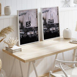 Set of 2 Allah & Prophet Muhammad Black Painting Abstract Arabic Calligraphy Islamic Wall Art Prints