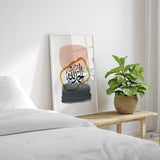 Alhamdulillah Tasbeeh Modern Abstract Arabic Calligraphy Islamic Wall Art Print Tasbi Zikir Poster