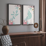 Set of 2 Allah & Prophet Muhammad Blue Floral Modern Arabic Calligraphy Islamic Wall Art Prints