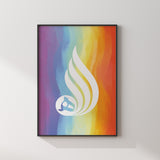 Set of 2 Allah & Prophet Muhammad Rainbow Modern Arabic Calligraphy Islamic Wall Art Prints