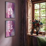 Set of 2 Allah & Prophet Muhammad Purple Watercolour Arabic Calligraphy Islamic Wall Art Prints