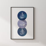 Blue Moon Circles Abstract Arabic Calligraphy Islamic Wall Art Print Subhanllah Alhamdulillah Allahu Akbar Tasbi Tasbeeh