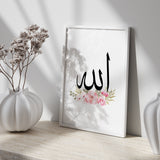 Pink & White Floral Allah Arabic Calligraphy Modern Islamic Wall Art Print