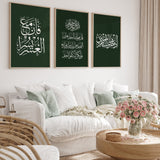 Set of 3 Emerald Green & White "Surah Ikhlaas" "Enter ye here in peace and tranquillity" "Verily, with hardship comes ease"Arabic Calligraphy Modern Islamic Wall Art Prints