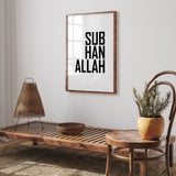 Monochrome Subhanallah Islamic Wall Art Print Typography