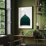 Masjid Nabwi Islamic Modern Abstract Islamic Wall Art Print Close Up