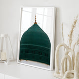 Masjid Nabwi Islamic Modern Abstract Islamic Wall Art Print Close Up