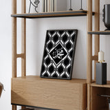 Monochrome Geometric Muhammad Modern Islamic Wall Art Print Black & White