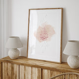 Light Pink Subhanallah Arabic Calligraphy Modern Abstract Islamic Wall Art Print