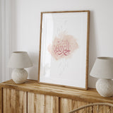 Light Pink Alhamdulillah Arabic Calligraphy Modern Abstract Islamic Wall Art Print