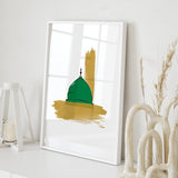 Minimalistic Green Dome Masjib Nabwi Prophet Muhammad PBUH Islamic Wall Art Print Emerald Green & Gold