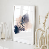 Navy Blue & Peach Allahuakbar Arabic Calligraphy Islamic Wall Art Print With Watercolour Paint Brush Detail