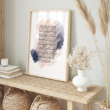 Navy Blue & Peach Ayatul Kursi Arabic Caligraphy Islamic Wall Art Print With Watercolour Paintbrush Detail