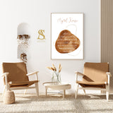 Ayatul Kursi Brown White & Gold Watercolour Abstract Arabic Calligraphy Islamic Wall Art Print 2022 Line Art Home Gift New Home