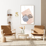 Fazkuruni Azkurkum So Remember Me.. Pink & Grey Watercolour Abstract Arabic Calligraphy Islamic Wall Art Print 2022 New Home Gift Black Line