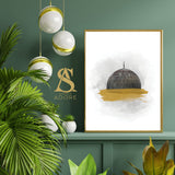 Light Grey Watercolour Background Of The Blessed Masjid Al-Aqsa Palestine Paintbrush Abstract Modern Islamic Print 2022 Gold Minimalistic Art