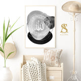 Ayatul Kursi Verse Of The Throne Black White & Grey Watercolour Abstract Arabic Calligraphy Islamic Wall Art Print 2022 New Home Gift