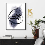 Muhammad Grey Black White Watercolour Modern Abstract Arabic Calligraphy Islamic Wall Art Print 2022 New Home Gift Line Modern