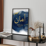 Personalised Children's Blue & Gold Watercolour Islamic Wall Art Print Kids Bedroom Nursery Boys Girls Name Meaning 2022
