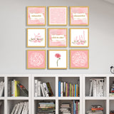 Set of 9 Pink Gallery Tasbeeh & Arabic Calligraphy Islamic Wall Art Prints