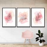 Set of 3 Pink Subhanallah Alhamdulillah Allahhu Akbar Arabic Calligraphy Islamic Wall Art Print Watercolour Painting Tasbeeh
