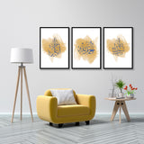 Set of 3 Mustard & Blue Tasbeeh Subhanallah Alhamdulillah Allahuakbar Arabic Calligraphy Nordic Islamic Wall Art Print
