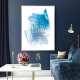 Deep Blue Subhanallah Watercolor Arabic Calligraphy Islamic Wall Art Print