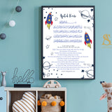 Space Ship Ayatul Kursi Arabic With English Translation Children's Islamic Wall Art Print Kids Bedroom Nursery Girls Boys Stars Planets Rockets White Background