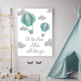 Oh The Places Allah Will Take You Blue Watercolor Hot Air Balloon Design For Children's Islamic Wall Art Print Kid's Islamic Print Bedroom Nursery Boys Room Children's Islamic Prints