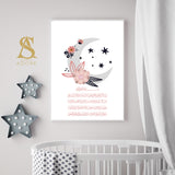 Pink Floral & Moon Ayatul Kursi With Arabic Calligraphy Children's Islamic Wall Art Print Kids Bedroom Nursery Girls