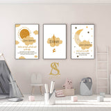 Set of 3 Personalised Morning & Night Dua Children's Islamic Wall Art Prints Sun Moon Cloud Kids Nursery Bedroom Gift Brown Burnt Orange Biege