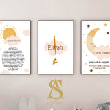 Personalised Set of 3 Children's Ayatul Kursi & Dua Upon Sleepin In Beige Browm & Mustart Islamic Wall Art Prints Kids Bedroom Nursery Colorful Arabic Calligraphy Kids Islamic Prints