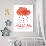 Red & White Allah hu Akbar Allah Is The Greatest Cloud Design For Children's Islamic Wall Art Print Kid's Islamic Print Bedroom Nursery Girls Room Children's Islamic Prints