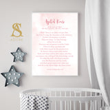 Pink Watercolour Ayatul Kursi English Translation Children's Islamic Wall Art Print Kids Bedroom Nursery Girls Gift Calligraphy