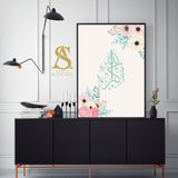 Floral Abstract Allahu Akbar Arabic Islamic Wall Art Print With Natural Warm Tones & Arabic Calligraphy