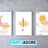 Personalised Set of 3 Children's Morning And Night Dua Islamic Wall Art Prints Kids Bedroom Nursery Colorful Arabic Calligraphy Pink & Yellow Kids Islamic Prints