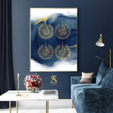 Navy Blue & Gold Watercolour Paintbrush 4 Quls Arabic Calligraphy Islamic Wall Art Print Eid Gift Present Surah Naas Falak Ihklaas Kafiroon