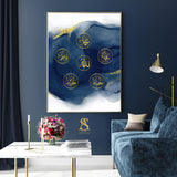 Navy Blue & Gold Watercolour Paintbrush Allah, Muhammad Hassan Hussain & Fatima Arabic Calligraphy Islamic Wall Art Print Eid Gift Present