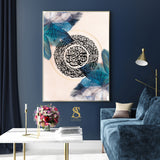 Islamic Print In Teal & Peach / Surah Fatiha Quran Verse Ayah Arabic Calligraphy Islamic Wall Art Print Floral