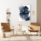 Navy Blue & Silver Abstract Arabic Calligraphy Four Quls Surah Falak Naas Ikhlaas Kafiroon Islamic Wall Art Print Islamic Art Patience