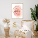 Pink Watercolour Floral Background Gold Leaf Elements Alhamdulillah Tasbi Tasbeeh Zikir Arabic Calligraphy Islamic Wall Art Print Prints Gift