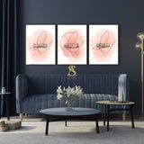 Set of 3 Pink & Gold Floral Watercolour Tasbeeh Subhanallah Alhamdulillah Allahuakbar Arabic Calligraphy Islamic Wall Art Print Tasbi