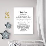 Simplistic Monochrome Ayatul Kursi Quran Verse Ayah English Translation Minimalistic Modern Islamic Wall Art Print