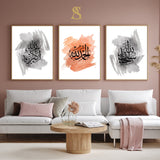 Set of 3 Grey Black And Burnt Orange Water Colour Tasbi Subhanallah Alhamdulillah AllahuAkbar Zikir Arabic Calligraphy Islamic Wall Art Print
